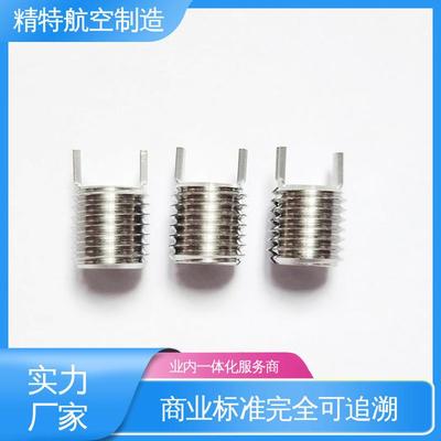 精特航空紧固件 精密连接，铸就云端安全防线